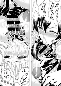 [remora works]FUTACOLO CO -WITCH TRIALS- feat.カラス VOL.004