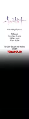 [BAK Hyeong Jun] Sweet Guy Ch.1-53 (English) (YoManga) (Ongoing)