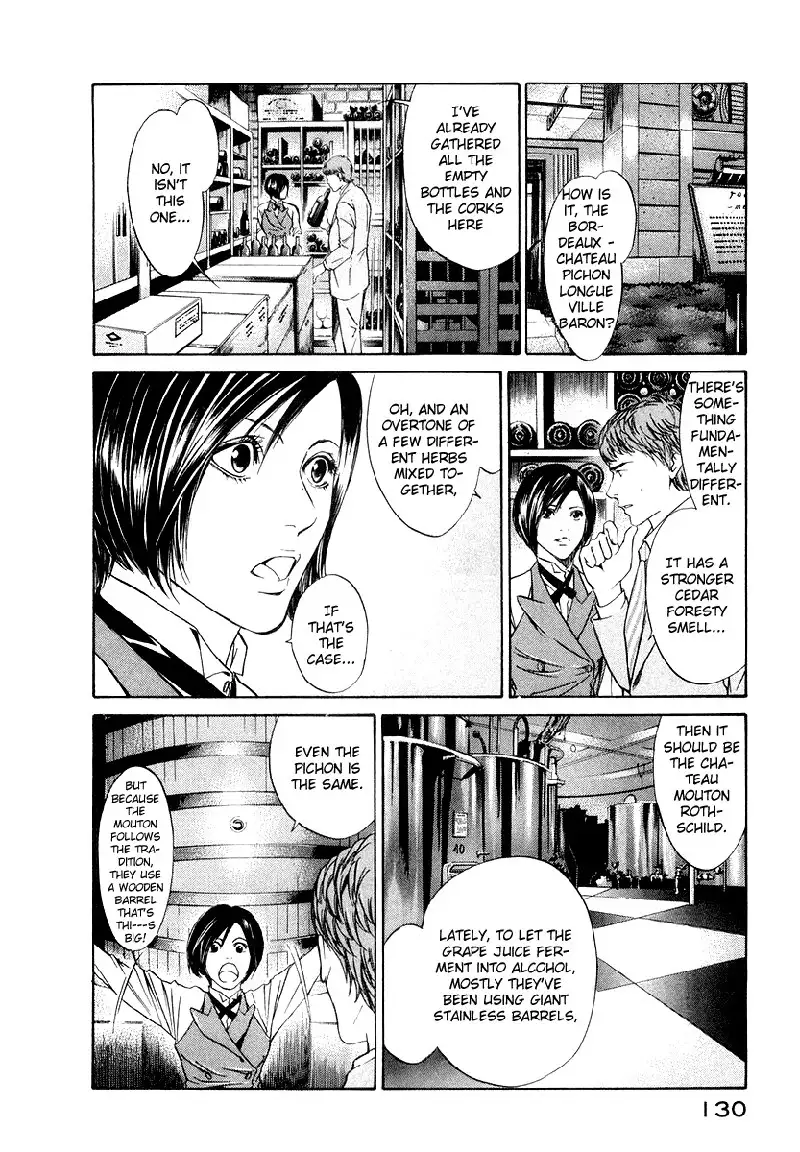 Kami no Shizuku Ch04