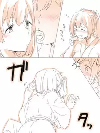 [Miso Tya] Misui (Kantai Collection -KanColle-)