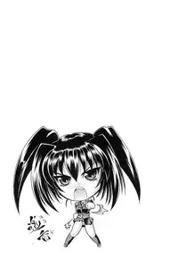 [Nikusyo] Sweet Honey