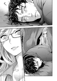 [Kuon Michiyoshi] Hundred Game 3 [Digital]