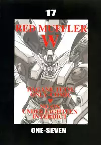 (C74) [ONE-SEVEN (Hagane Tetsu)] RED MUFFLER W (Mobile Suit Gundam Wing)
