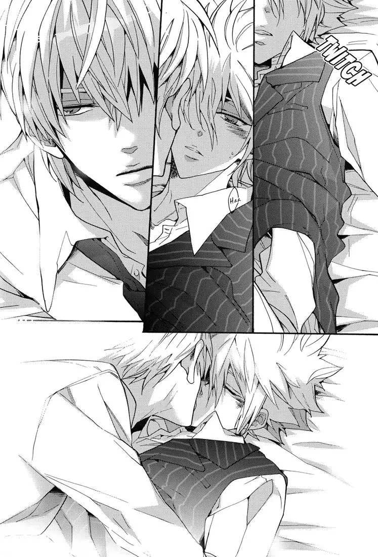 Yoake no Higan | Equinox of the Dawn