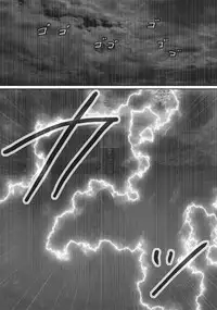 [Popo Doctrine] CATASTROPHE (13-18) Chaos Osen Chuuhen 2