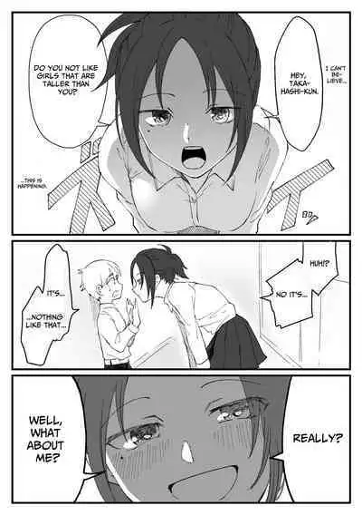 Big Girl Wants To Mount Cute Small Guys 1