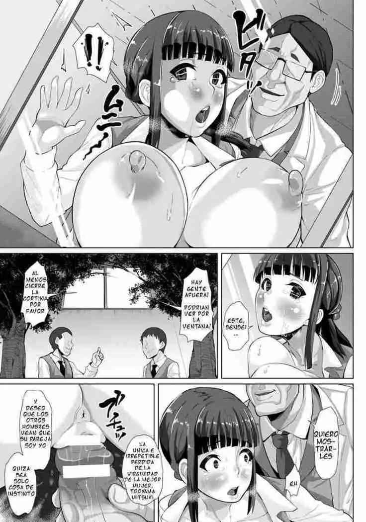 Saimin Inkou Counseling