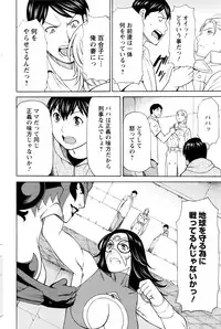 Action Pizazz 2016-09