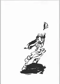 [SNK] Shiranui (Over Flows)