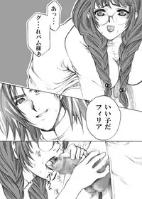 [Johnny's Office] Obssessed with Tales