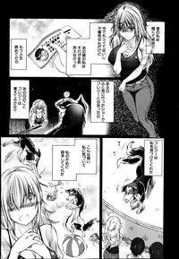 BUSTER COMIC 2014-11