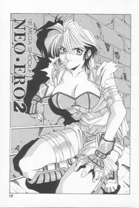 [Ozaki Akira] NEO-SHOCK