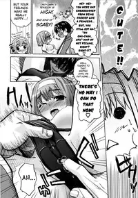 [Saegusa Kohaku] Imoten (Eng) [Takehiro & Yoroshii]