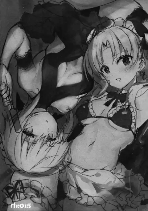 EDEN'S DOOR | 에덴의 문