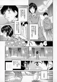 [Rei Kinoshita] - Alice lunch