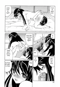 The Luckiest Boy [English] [Rewrite] [EZ Rewriter]