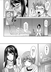 Action Pizazz DX 2015-08 [Digital]