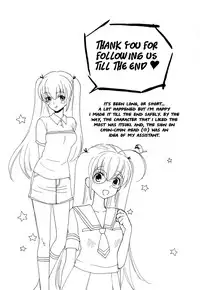 [Azuma Tesshin] Pink de Pink [English] [Animexis]