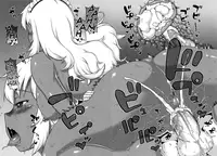 [Takatsu] My Dear Maid [English]