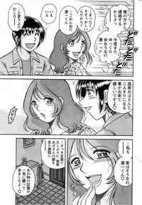 Action Pizazz SP 2008-07