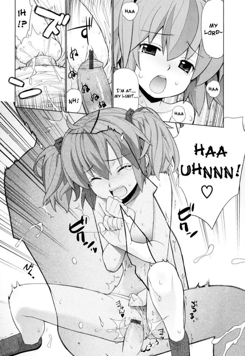 Nuko Miko-tan Chapter 3