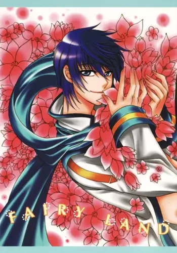 (C74) [Shounen Kyouso (Dr. Ten)] FAIRY LAND (VOCALOID)