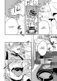 [Seikatsu Seshishou (tt)] Kyuuso Neko o Kurau [English] [Dayment scans] [Digital]