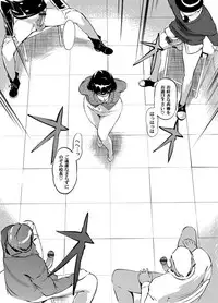 COMIC Magnum Vol. 44