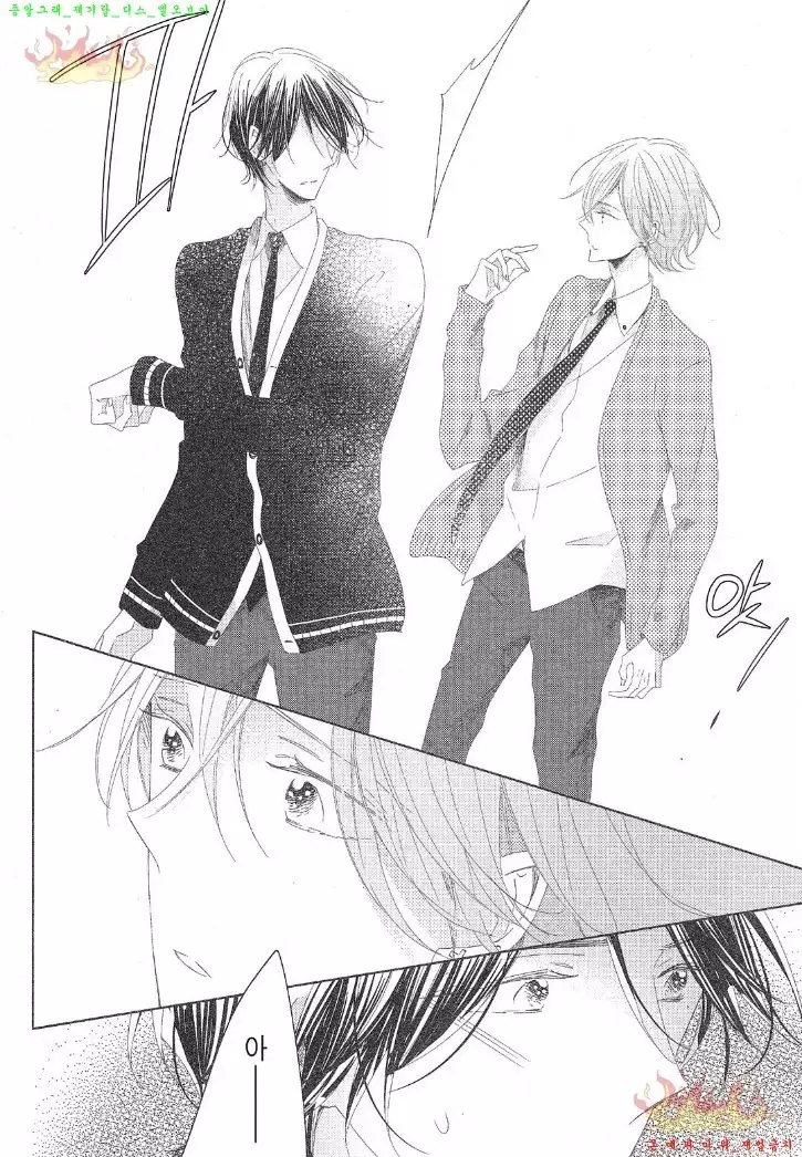 Danshi Koukouseiteki Kazoku Keikaku! | 남고생의 가족계획!