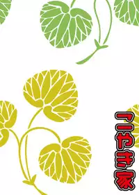 (C87) [Koyakiya (Koyaki)] Maguwai 3 (Touhou Project)