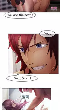 The Matrix Ch.1-4 (English) (Ongoing)