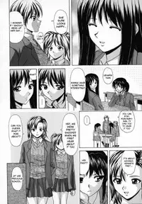 [Fuuga] Mako [English] [desudesu]