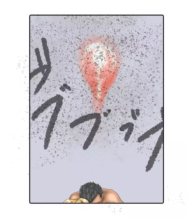 Saint · Woman Mirage FILE 4 "Rampant Scythe Bubugabub"