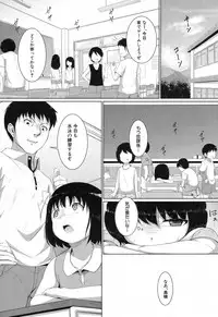 COMIC Mugen Tensei 2017-12 [Digital]