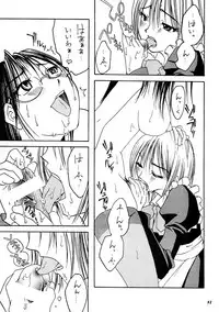 (C61) [METAL (Various)] Misty Moon Metropolis Gaiden Ichi