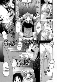 [R Koga] Neko to Itsumademo | Forever a Cat [English]