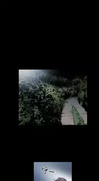 Honey trap 甜蜜陷阱 ch.8~15 (chinese)