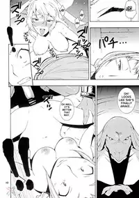 [MANGANA (Doluta, Nishimo)] H-H (Final Fantasy XII) [English] [D-W]