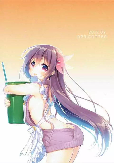 Kisaragi-chan to Kotatsu Ecchi