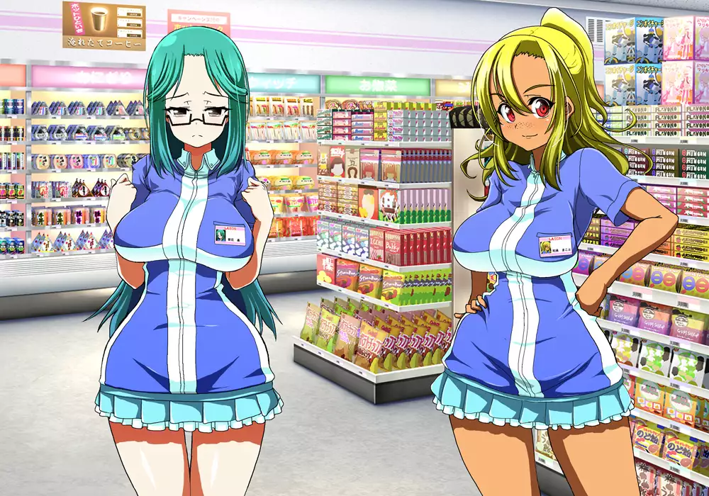 Tegome 8 Ren'ai < Kankei II