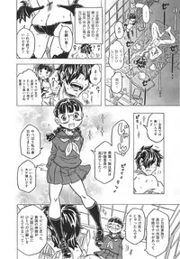 [GORGEOUS Takarada] Agnes Faito! Ch.1-4