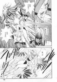 [Anthology] INDEEP Vol.07