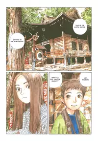 [Kajio Shinji, Tsuruta Kenji] Sasurai Emanon Vol.1 [Gantz Waiting Room] [English]