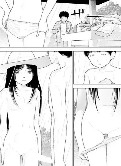 [Yamamoto Naoki] Bunkou no Hito-tachi Vol. 3 Chapter 29-32 [English]