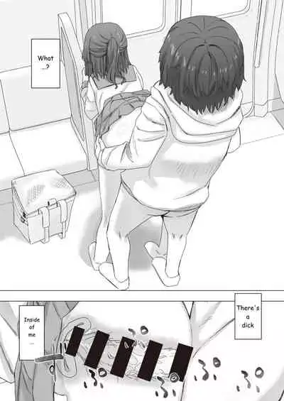 Common Sense Modification Activity Record