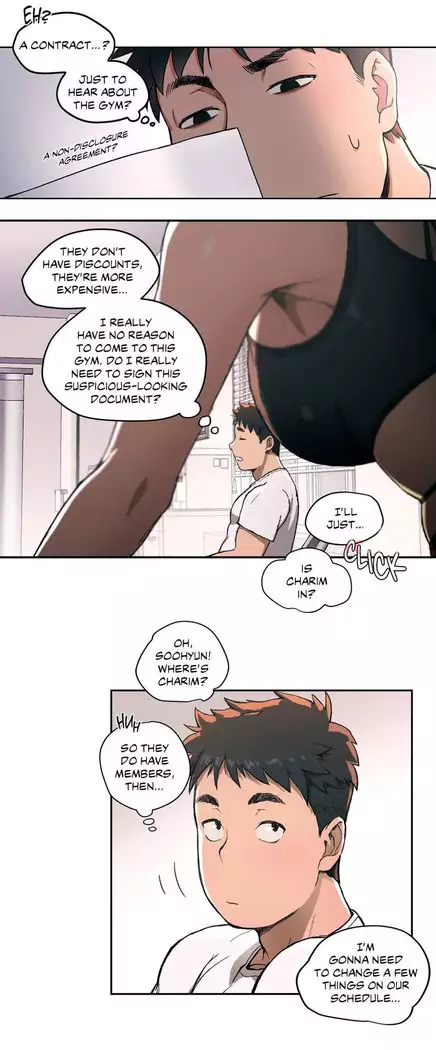 Sexercise Ch.6/?