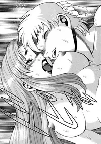 [Tamaki Nozomu] Hito ni Ienai Aidagara