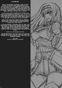 (C80) [Shiawase Kyouwakoku (Shiawase no Katachi)] Shiawase no Katachi no Guruguru Netachou 77+1 [English] [P²-Translations]