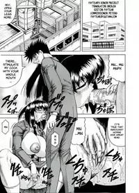 [Jamming] Tames [English] [Brolen]