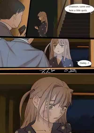 [HUACA] MAY2020 [English]